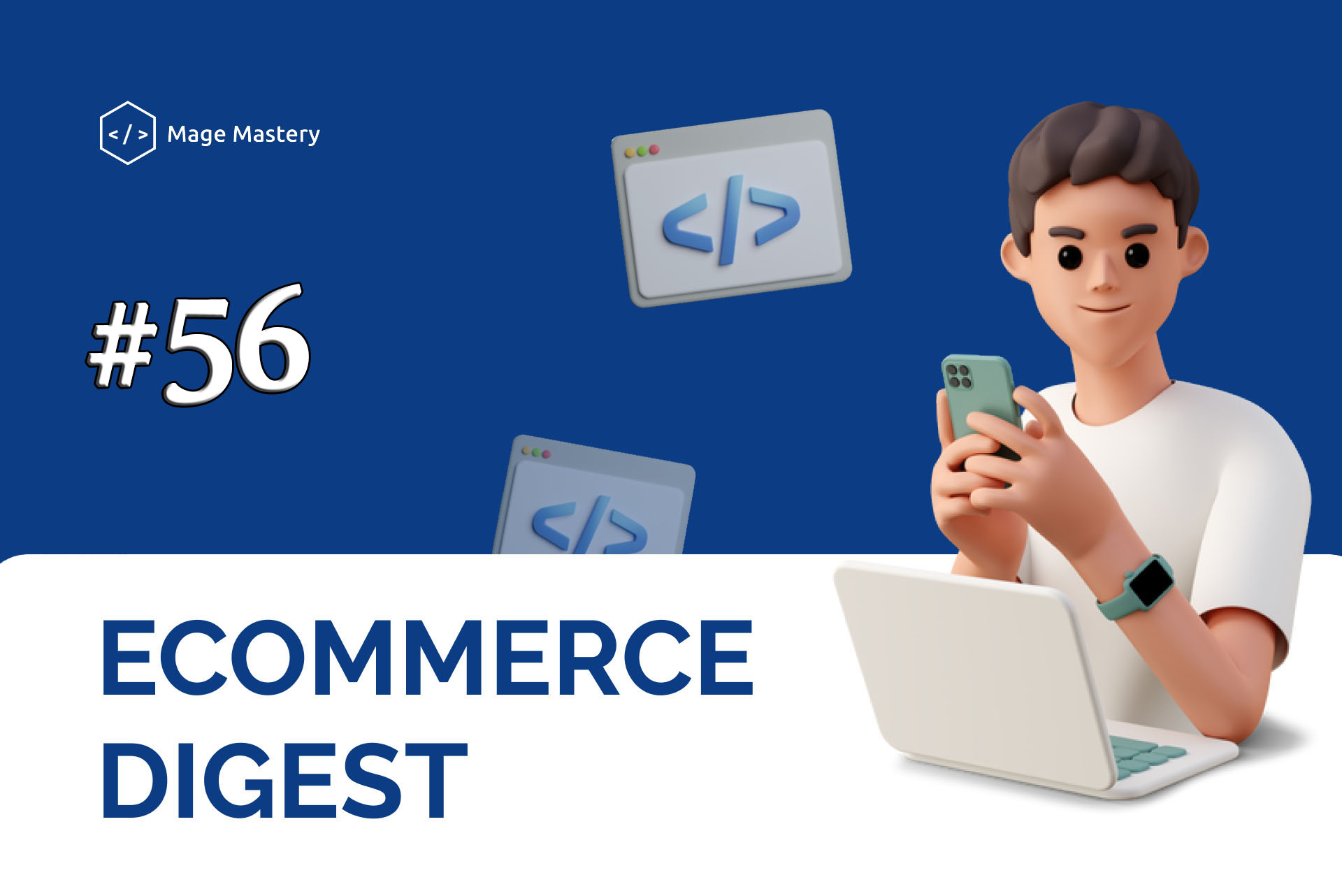 eCommerce Digest #56