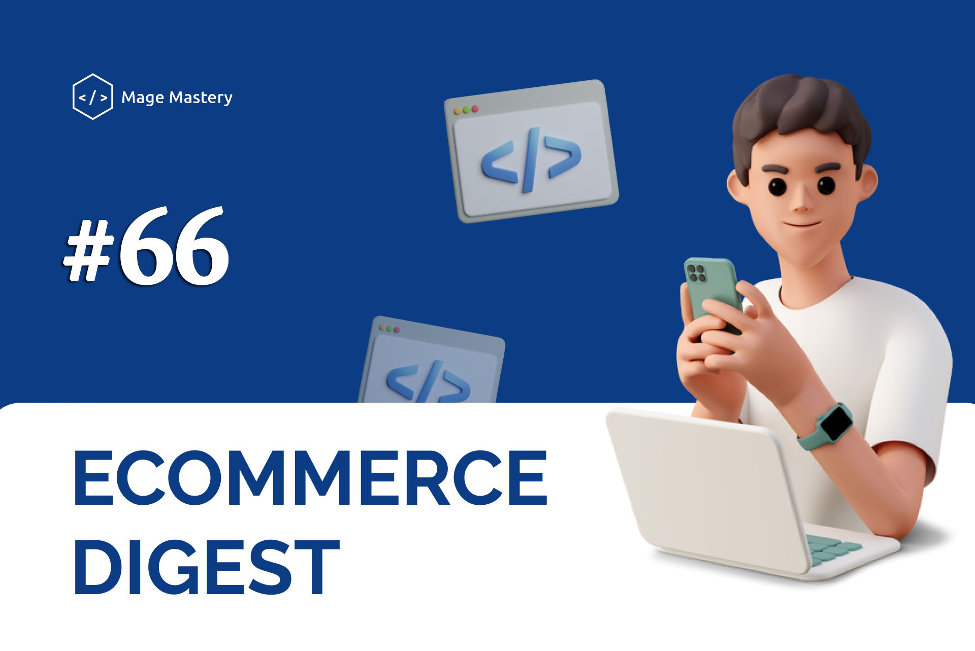 eCommerce Digest #66