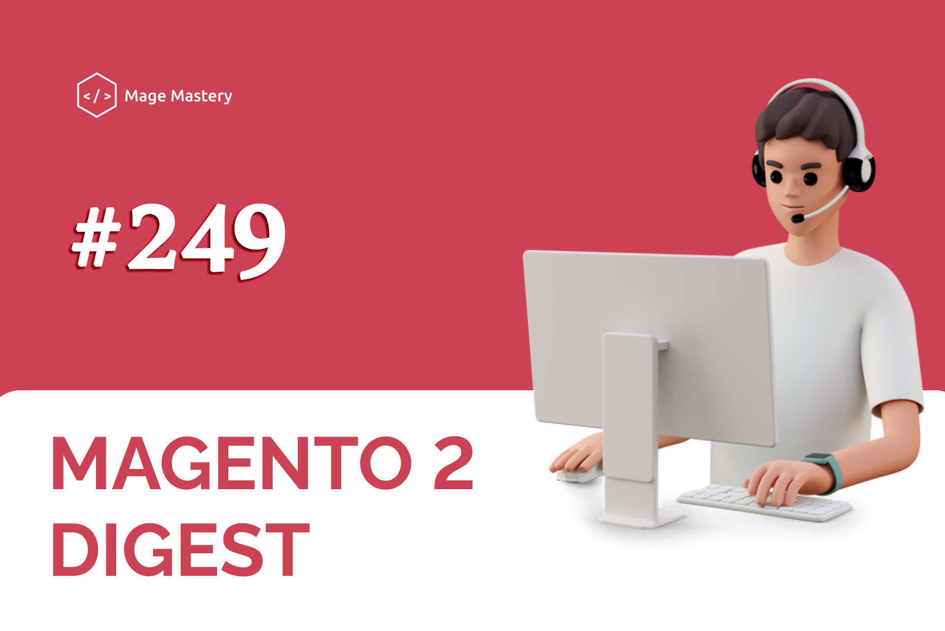 Magento 2 Tech Digest #249